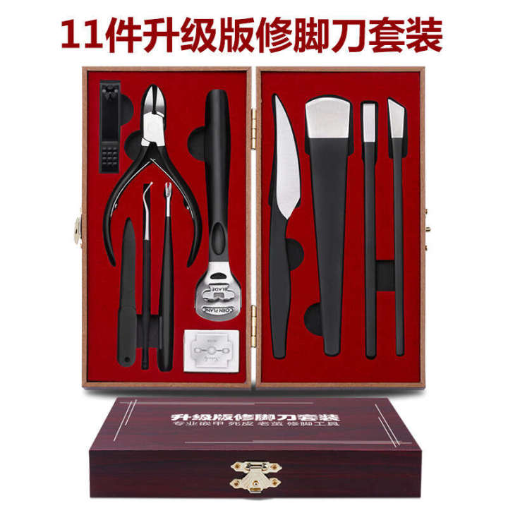 Yangzhou%20Three%20Knives%20Knife%2013%20Piece%20Set%20Eagle%20billed%20Nail%20Ditch%20Embedding%20Pliers%20Foot%20Trimming%20Tools%20-%20Image%206