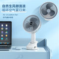 Portable Fan USB Rechargeable 3-Gears Wireless Electric Fan Handheld Clipped Circulator Fan Low Noise Rechargeable Fan. 