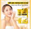 Deep Exfoliator 24K Pure Gold Peeling Gel For Face and Body - 100ml. 