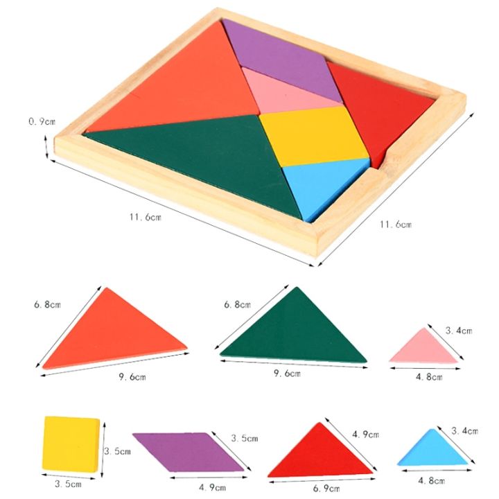 1%20Set%20Wooden%20Jigsaw%20Puzzle%20Baby%20Early%20Education%20Fun%20Game%20Children%20Thinking%20Logic%20Square%20Toy%20Tangram%20Puzzle%20-%20Image%207