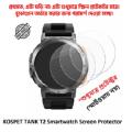 KOSPET TANK T2 Smartwatch Premium Transparent Tempered Glass Screen Protector. 