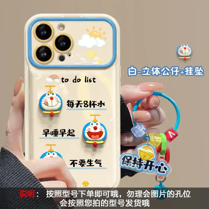 Suitable%20for%20Apple%2015promax%20Phone%20case%20iphone14/13%20Self-Discipline%20Dora%20Doll%20Pendant%2012%20Flip%20Mirror%20x%20-%20Image%207