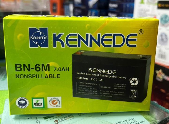 KENEDE BN-6M-7.0AH(National) Re-chargeable fan battery.
