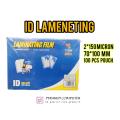 ID laminating pouch paper. 