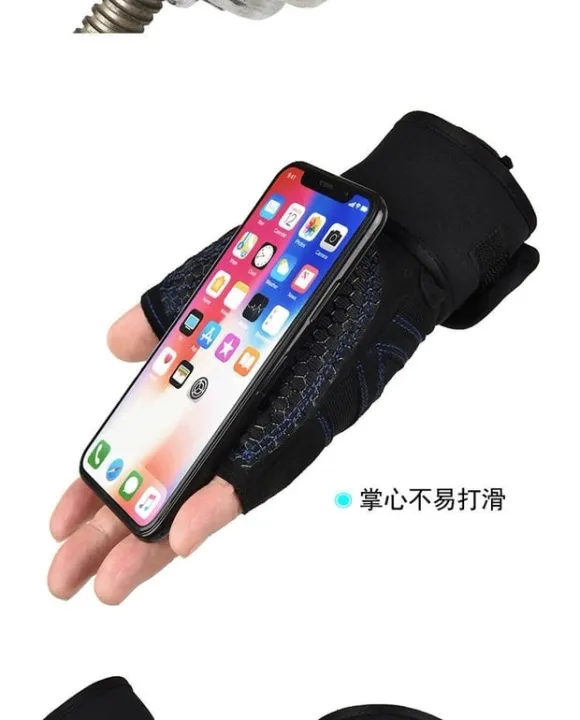 Gym%20Fitness%20Weight%20Lifting%20Body%20Building%20Exercise%20Gloves%20(M/L/Xl)%20-%20Enhance%20Your%20Workout%20Experience%20With%20Comfort%20And%20Durability%20-%20Image%2010