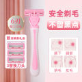 Pink Women 6 Layer Shaving Razor Face Razors for Female Sharp and Skin Friendly Designed for Armpit and Pubic Hair Women Razor with 3 Replacement Razor Blades.