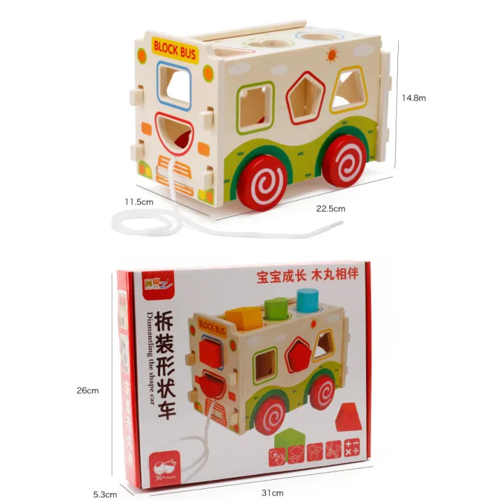 Kids%20Montessori%20Wooden%20Assembly%20Shape%20Matching%20Train%20Toy%20Puzzles%20Building%20Blocks%20Educational%20Toy%20Teaching%20Aids%20-%20Image%206
