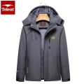 Telent Men's Assault Jacket Fleece-Lined Thickened Cotton Clothing Young and Middle-Aged High-End Waterproof Windproof Warm Cotton Coat. 