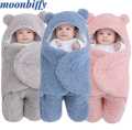 Baby Sleeping Bag Blanket Infant For Boys and Girls (78cm (width) *62 (length) cm,  - 1 piece). 