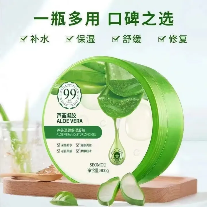 Skin%20Cafe%20Pure%20&%20Natural%20Aloe%20Vera%20gel%2099%25%20-%20Image%204