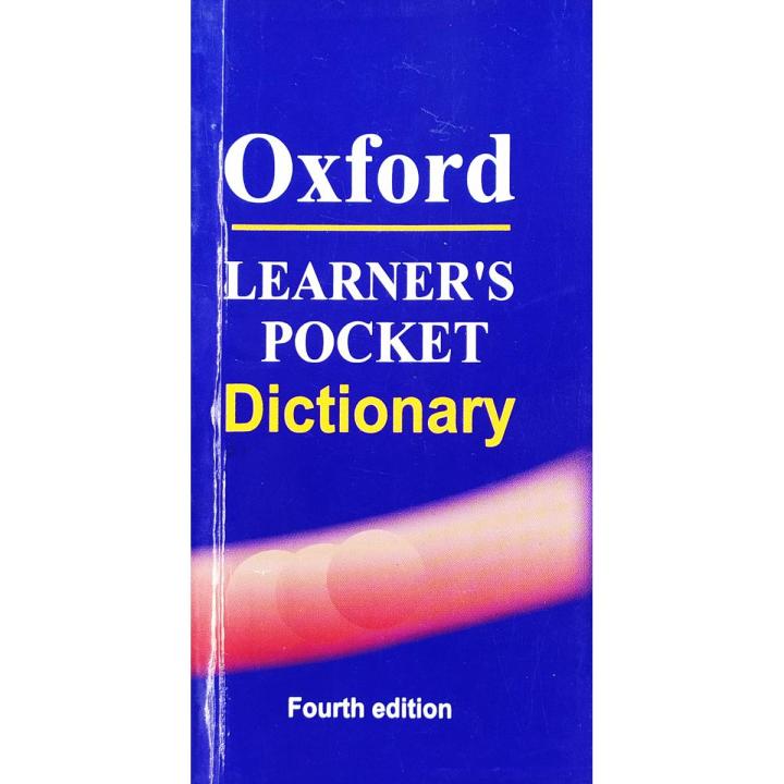 Oxford Learner's Pocket Dictionary (Paperback)