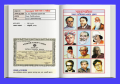 George series er bangla MP3. 
