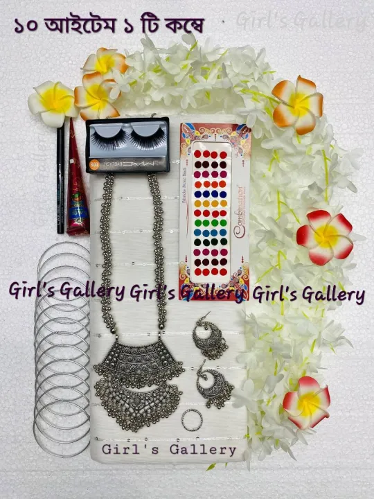 Fashionable%20Combo%20Pack%20Chumki%20All%20Colour%20Saree%20for%20Women%20Tangail%20-%20Perfect%20Ethnic%20Attire%20-%20Ideal%20for%20Casual%20Wear%20-%20Image%206