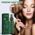 1PCS OUHOE Ginseng Serum Oil With Biotin Essential Liquid Strengthen Hair Root Nourishes Hair Repairing. 