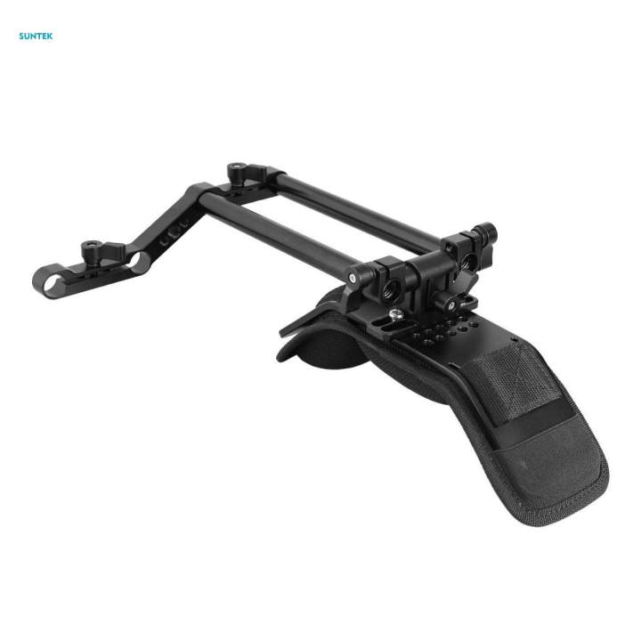 Camera%20Shoulder%20Pad%20with%20Rod%20Clamp%20Replacement%20Z%20Shape%20Offset%20Raised%20for%20Shoulder%20Support%20Rail%20-%20Image%204