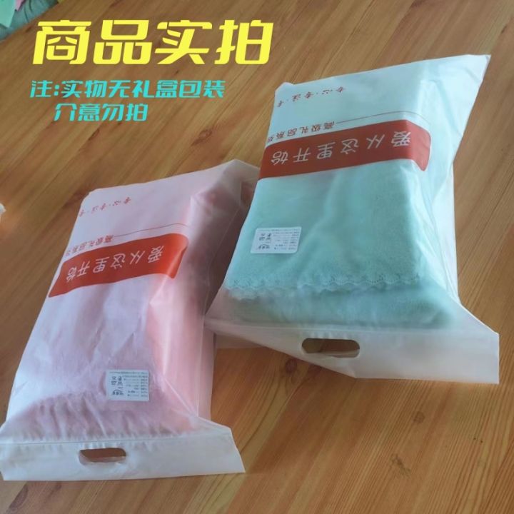 %E3%80%903Set%E3%80%91Bath%20Towel%20Towel-Gift%20Box%20Not%20Included-No%20Hair%20Loss,%20Strong%20Water%20Absorption%20-%20Image%202