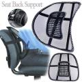 Seat Back Support for Office Chair. 