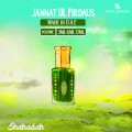 Jannat UL Firdaus-Made in U.A.E- Expensive Premium  Arabian Attar 3ML- 6ML -12 ML. 