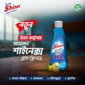 Shinex Glass Cleaner- Refill 350 ml. 