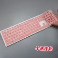 【Hey my home】For HP Pavilion 27-XA0025nf 27-XA0000nq 27 inch  Desktop Keyboard Cover Protector Desktop Computer Film. 