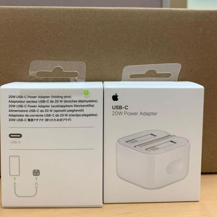 Apple 20W Power Adapter FOR iphone 13/12/11/X Three pin