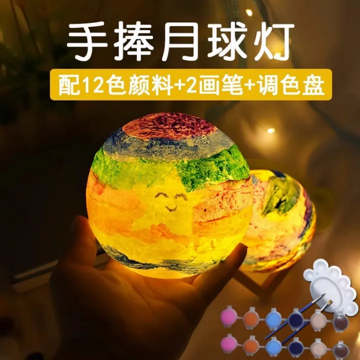 Hand%20Painted%20Space%20Planet%20Light%20DIY%20Painted%20Graffiti%20Night%20Light%20Children's%20Handmade%20Luminous%20Moon%20Light%20Material%20Pack%20-%20Image%202