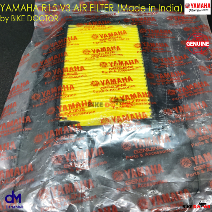 Yamaha R15 V3 Air Filter (Made in India)-1 Piece