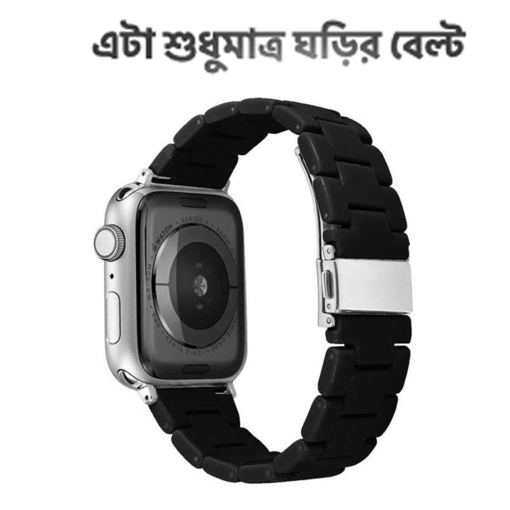 Apple Watch 42mm/44mm/45mm/49mm Acrylic Strap-Stainless Steel