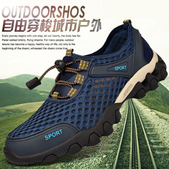 Men's%20Shoes%20Summer%20Tide%20Shoes%20Outdoor%20Breathable%20Wading%20Shoes%20Non-Slip%20Soft%20Bottom%20Hiking%20Shoes%20Men's%20Sports%20Casual%20Shoes%20Men's%20Mesh%20Shoes%20-%20Image%206