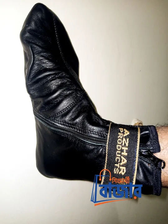 Black%20Color%20Azhar%20/%20Baraka%20Leather%20Zipper%20Socks%20For%20Men%20And%20Women%20-%20Socks%20-%20Image%202
