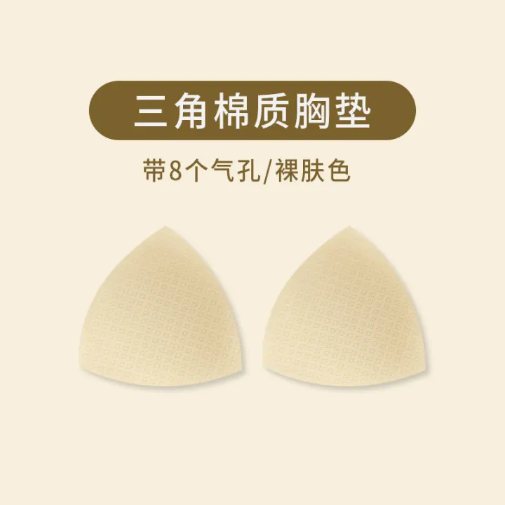 BRASSIERE%20PADS%20FOR%20COMFORT,%20SHAPE-UP,%20ATTRACTIVE%20BREASTS%20WITH%20DIFFERENT%20SIZE%206%20PIECES%20PACK%20-%20Image%207