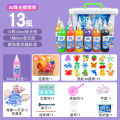 Kids Water Elf Water Baby Pearlescent Solution Playset DIY Handmade Material Holiday Gift Wholesale. 