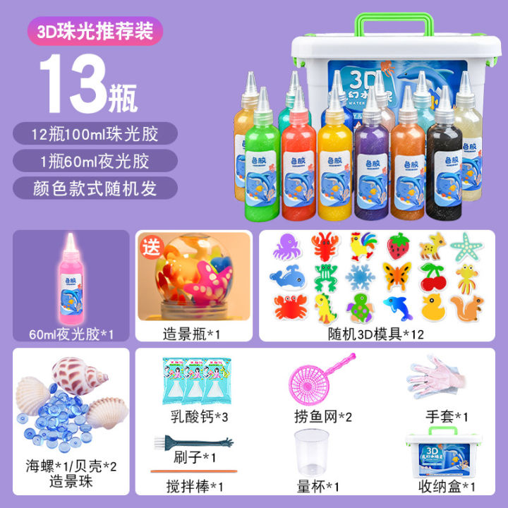 Kids%20Water%20Elf%20Water%20Baby%20Pearlescent%20Solution%20Playset%20DIY%20Handmade%20Material%20Holiday%20Gift%20Wholesale%20-%20Image%208