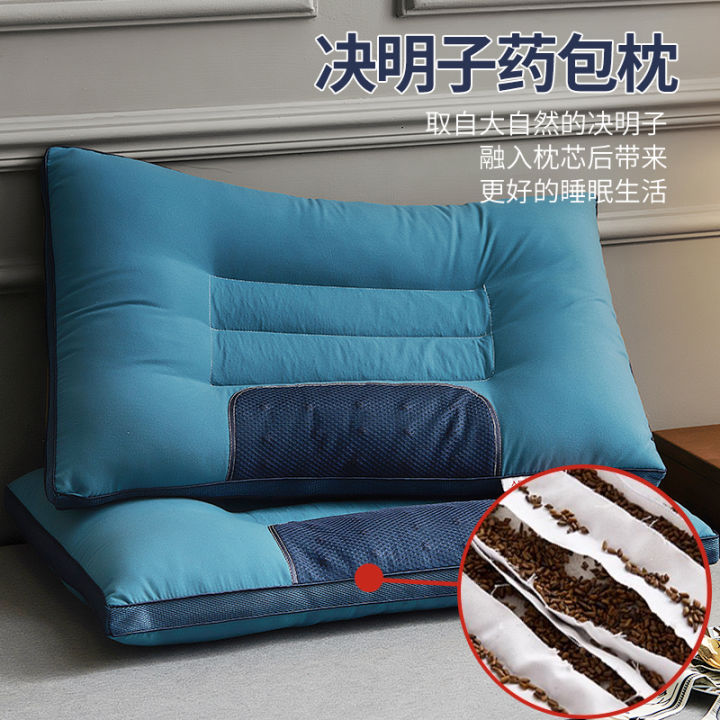Z7XN cassia pillow single student dormitory buckwheat husk sleep protection cervical vertebrae pillow core home pair whole