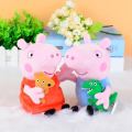 Stuffed Toys Paige George's family of four plush toy doll pink piggy doll children's holiday gifts. 