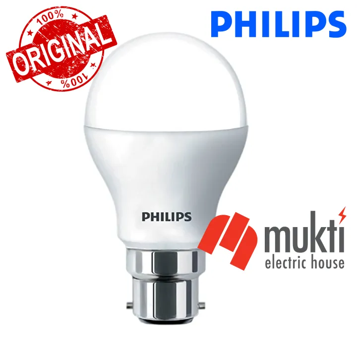 Philips%20Stellar%20Bright%2014%20Watts%20Led%20Bulb%20White%20Lamp%20Light%201%20Years%20Warranty%20E27%20Thread%20B22%20Pin%2014W%20-%20Lamp%20-%20Image%202