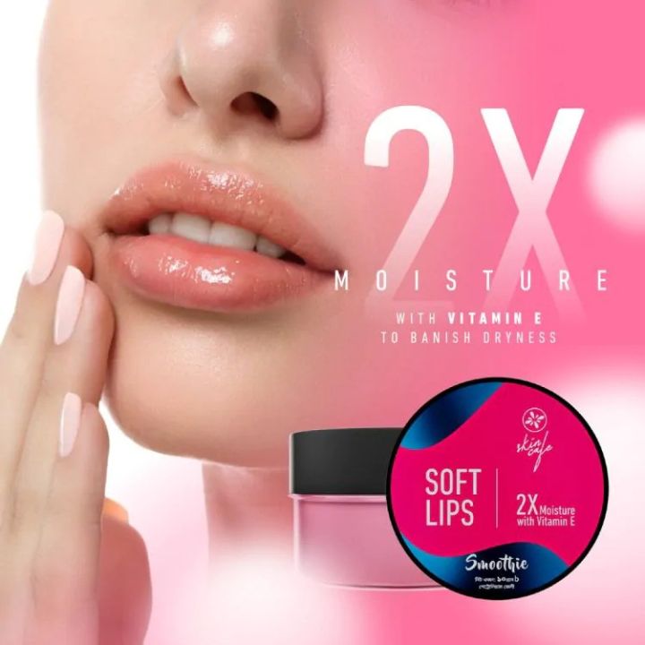 Skin%20Cafe%20Soft%20Lips%20Lip%20Balm-Smoothie%20(10gm)%20-%20Image%202