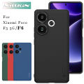 Nillkin For Xiaomi Poco F6 / F5 5G Case Super Frosted Pro Shield TPU and PC Protection Back Cover For Xiaomi Poco F5 5G. 