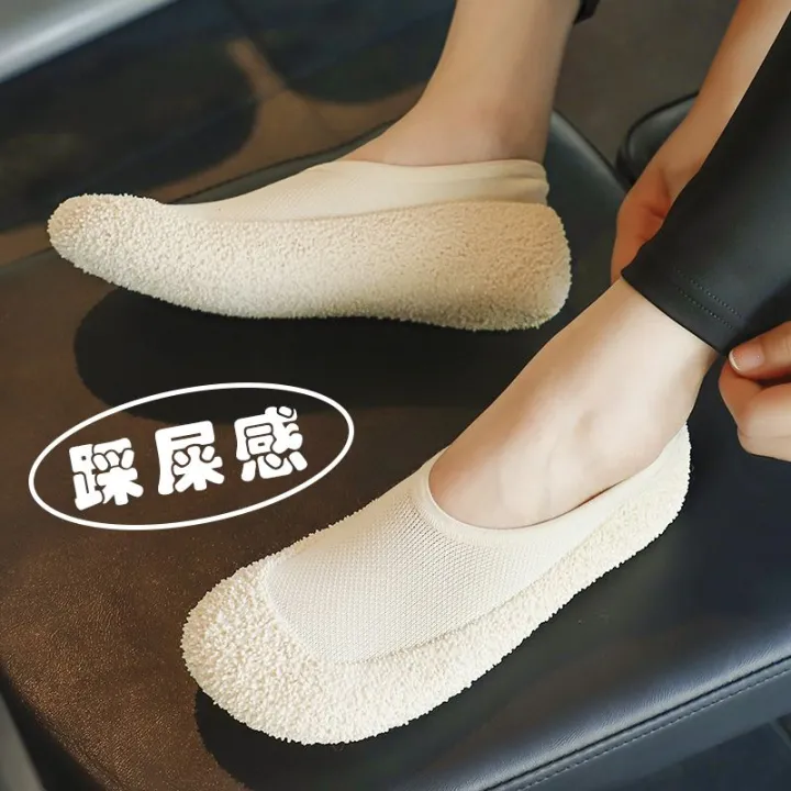 Yuebu%20Indoor%20Fitness%20Shoes%20Sports%20Female%20Yoga%20Socks%20Skipping%20Rope%20Aerobics%20Shock%20Absorption%20Silent%20Anti-Slip%20Home%20Dedicated%20Yoga%20Shoes%20-%20Image%203