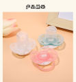 Kiss me Baby silicone pacifier with lid sleeping nipple newborn baby comfort Nipple -1pcs.