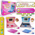Children Laptop Intelligence Learning Machine 65 learning Activities. 