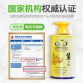 Hong Kong Leaf Ginger Shampoo Oil Control Anti-dandruff Anti-itching Moisturizing Smooth Hot Oil Conditioner 1L Genuine. 
