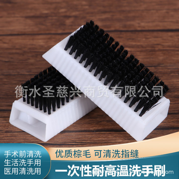 Wholesale Medical Hand Washing Brushes, Nail Seam Cleaning Brushes, Double-sided Soft Bristles, Operating Room Brushes, Hand Bristle Brushes, Kitchen Cleaning Brushes