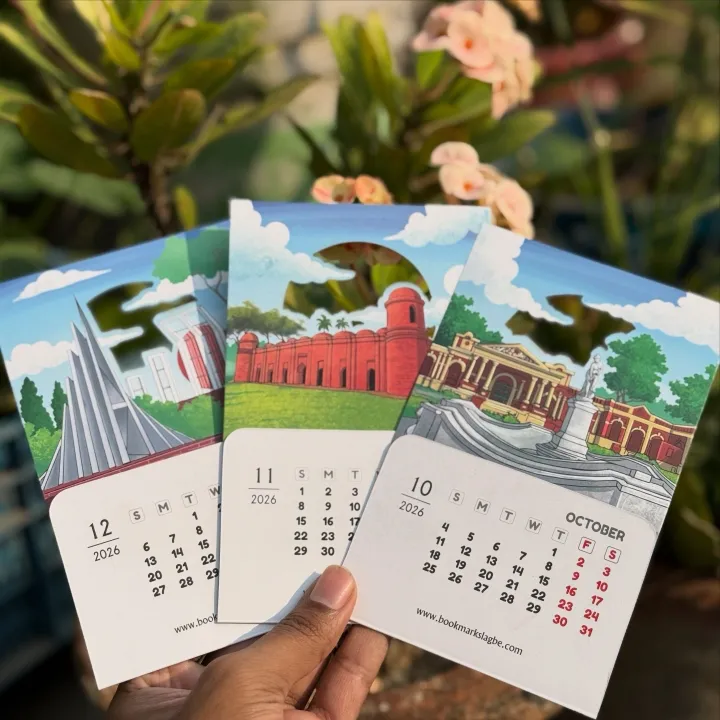 Heritage%20of%20Bangladesh%20Desk%20Calender%202026%20-%20Image%206