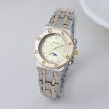 Classic Hexagon Steel Band Watches for Women Female Fashion Casual All Match Quartz Wristwatch for Lady Gift. 