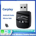 Wireless Carplay Adapter 3 in 1 AI Smart Box Android Auto Wired USB Dongle for Car Connectivity.