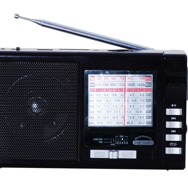 RK-908%208%20Band%20Radio,%20Rechargeable%20Battery,%20USB,%20SD%20Card%20Slot,%20RK%20Super%20AC/DC%208%20Band%20Radio%20With%20USB/SD%20Music%20Player%202%20way%20Battery%20Backup.%20-%20Image%204