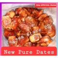 New Special Pure Sweet Dates/Khejur-1 Kg(Imported). 