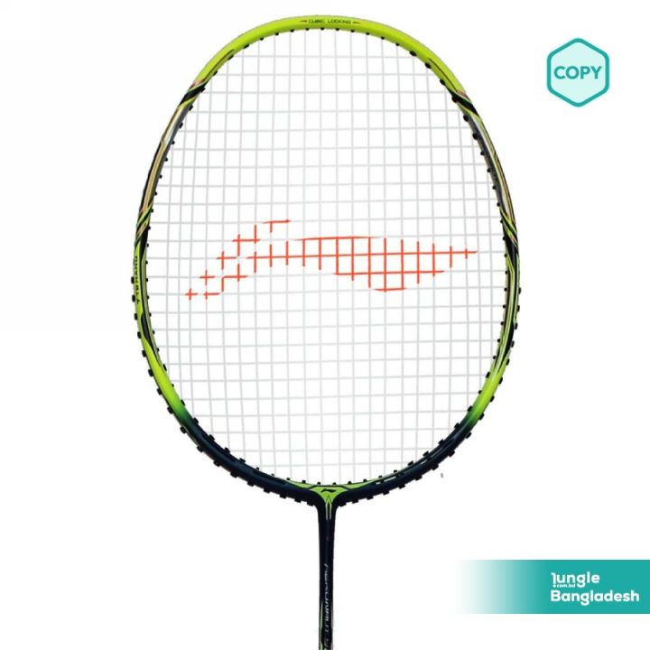 Li%20-%20Ning%20Aeronaut%209000%20Drive%20Badminton%20Racket%20-%20Li%20Ning%20Badminton%20Racket%20-%20Premium%20Copy%20-%20Image%202