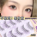 False Eyelash 5 pair for ladies to Make their eyes look more beautiful. 